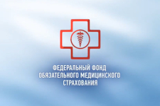 Газета «Невинномысский рабочий» 22.10.2025 № 80(15213) «Нововведения в системе ОМС»