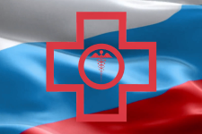 Журнал «Обязательное медицинское страхование в РФ» 24.06.2025 № 3 «Обеспечение доступности высокотехнологичной медицинской помощи в медицинских организациях Ставропольского края»