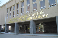 Информационное агентство «ТАСС» 24.02.2026 «Онкологический диспансер Ставрополья в 2026 году получит более 4 млрд рублей»